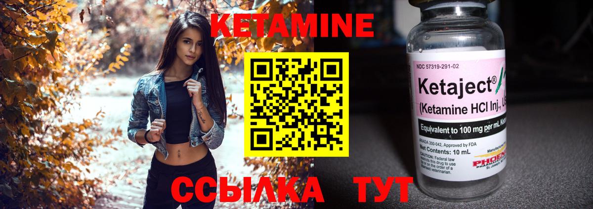 Псилоцибиновые грибы Кузнецк