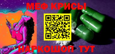 ПСИЛОЦИБИНОВЫЕ ГРИБЫ Коммунар