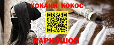 ПСИЛОЦИБИНОВЫЕ ГРИБЫ Коммунар