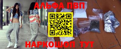 ПСИЛОЦИБИНОВЫЕ ГРИБЫ Коммунар
