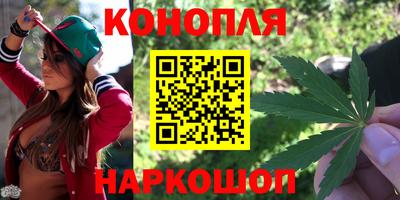 ПСИЛОЦИБИНОВЫЕ ГРИБЫ Коммунар