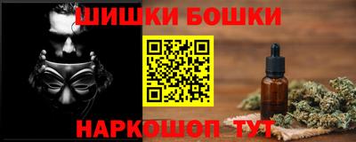 ПСИЛОЦИБИНОВЫЕ ГРИБЫ Коммунар