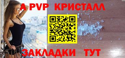 ПСИЛОЦИБИНОВЫЕ ГРИБЫ Коммунар