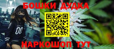 ПСИЛОЦИБИНОВЫЕ ГРИБЫ Коммунар