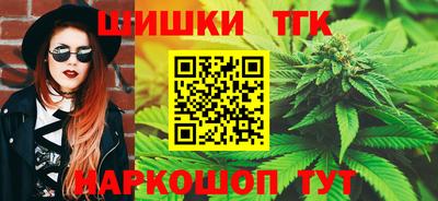 ПСИЛОЦИБИНОВЫЕ ГРИБЫ Коммунар