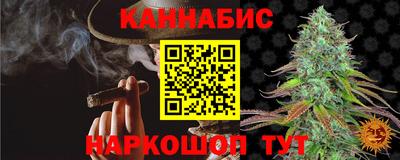 ПСИЛОЦИБИНОВЫЕ ГРИБЫ Коммунар