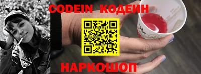 ПСИЛОЦИБИНОВЫЕ ГРИБЫ Коммунар