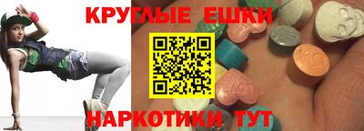 стафф Конаково