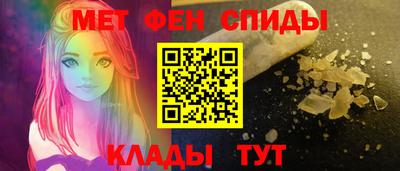 ПСИЛОЦИБИНОВЫЕ ГРИБЫ Коммунар