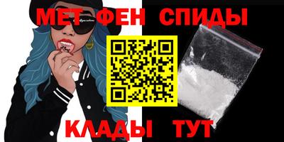 стафф Конаково