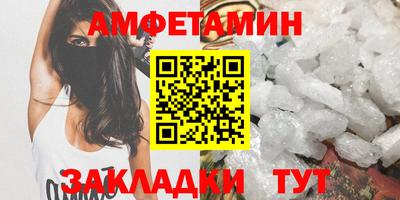 ПСИЛОЦИБИНОВЫЕ ГРИБЫ Коммунар
