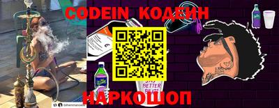 ПСИЛОЦИБИНОВЫЕ ГРИБЫ Коммунар