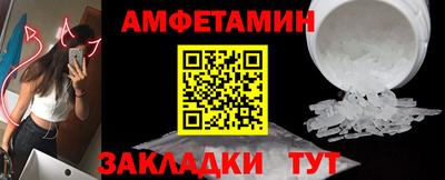ПСИЛОЦИБИНОВЫЕ ГРИБЫ Коммунар