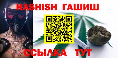 стафф Конаково