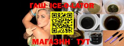 ПСИЛОЦИБИНОВЫЕ ГРИБЫ Коммунар