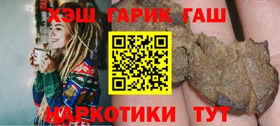 стафф Конаково