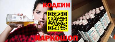 ПСИЛОЦИБИНОВЫЕ ГРИБЫ Коммунар