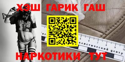стафф Конаково
