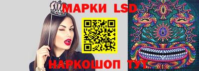 ПСИЛОЦИБИНОВЫЕ ГРИБЫ Коммунар