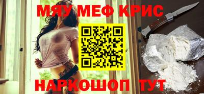 ПСИЛОЦИБИНОВЫЕ ГРИБЫ Коммунар